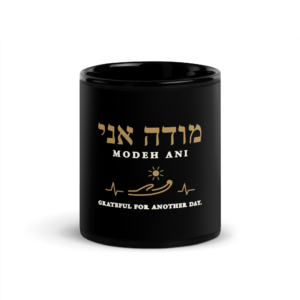 Modeh Ani Mug, Black 11 oz / 15 oz