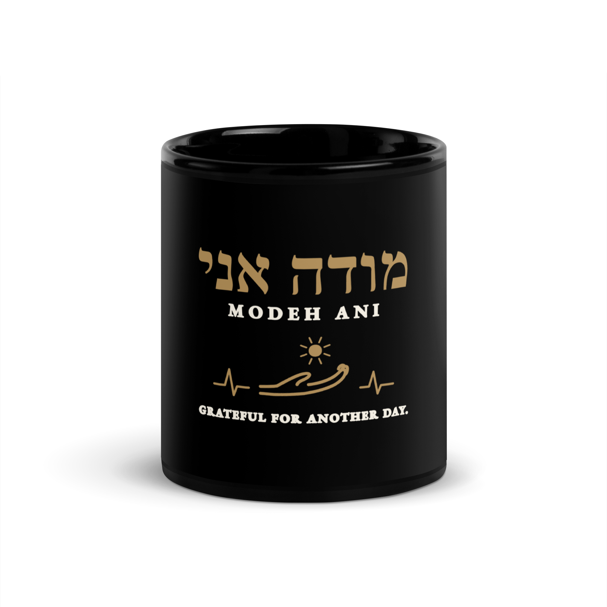 Modeh Ani Mug, Black 11 oz / 15 oz