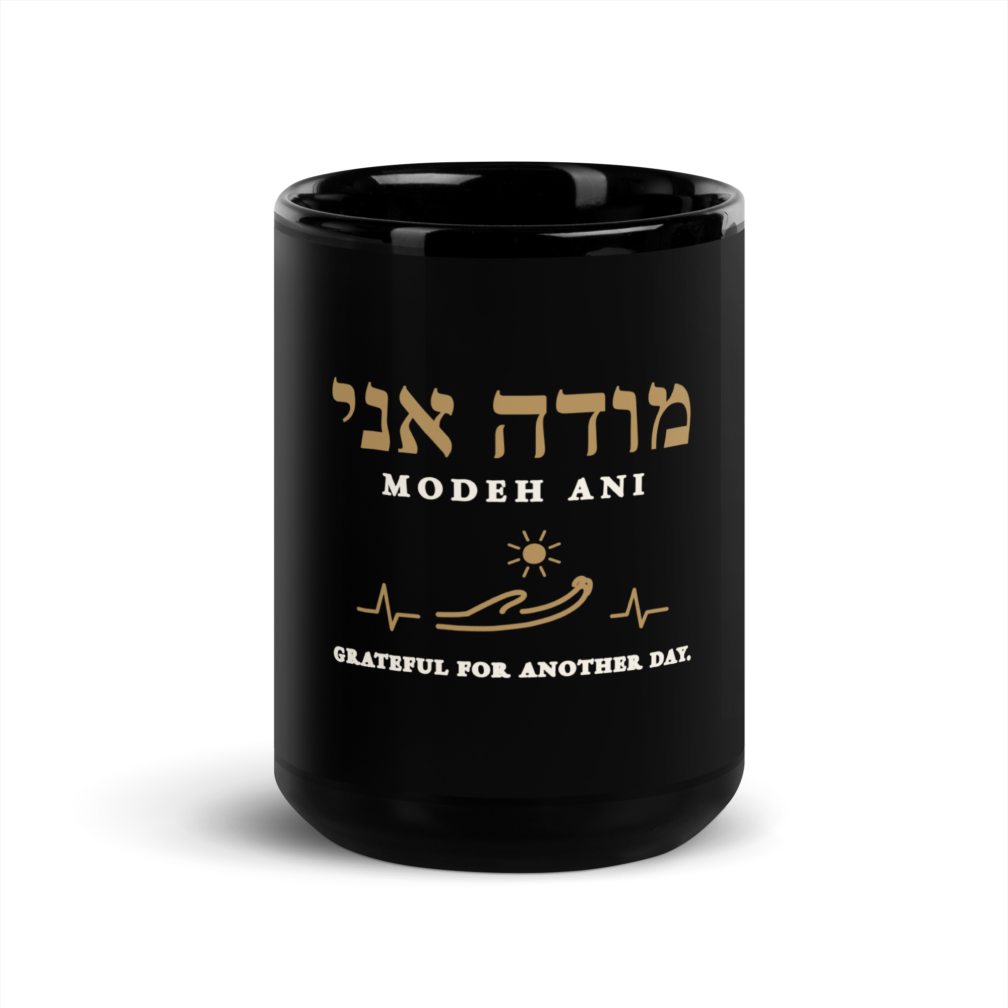 Modeh Ani Mug, Black 11 oz / 15 oz - Image 5