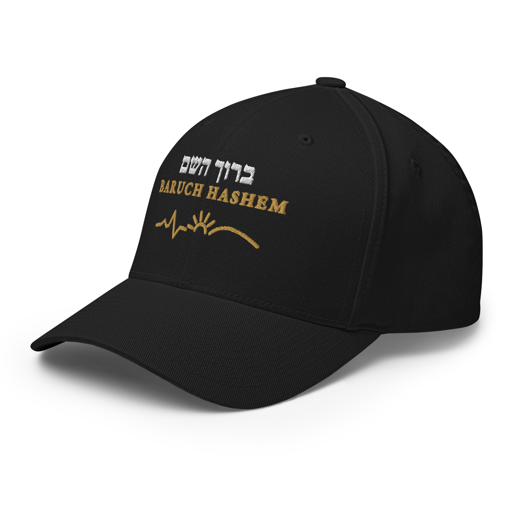 Baruch Hashem Cap, Black - Image 4