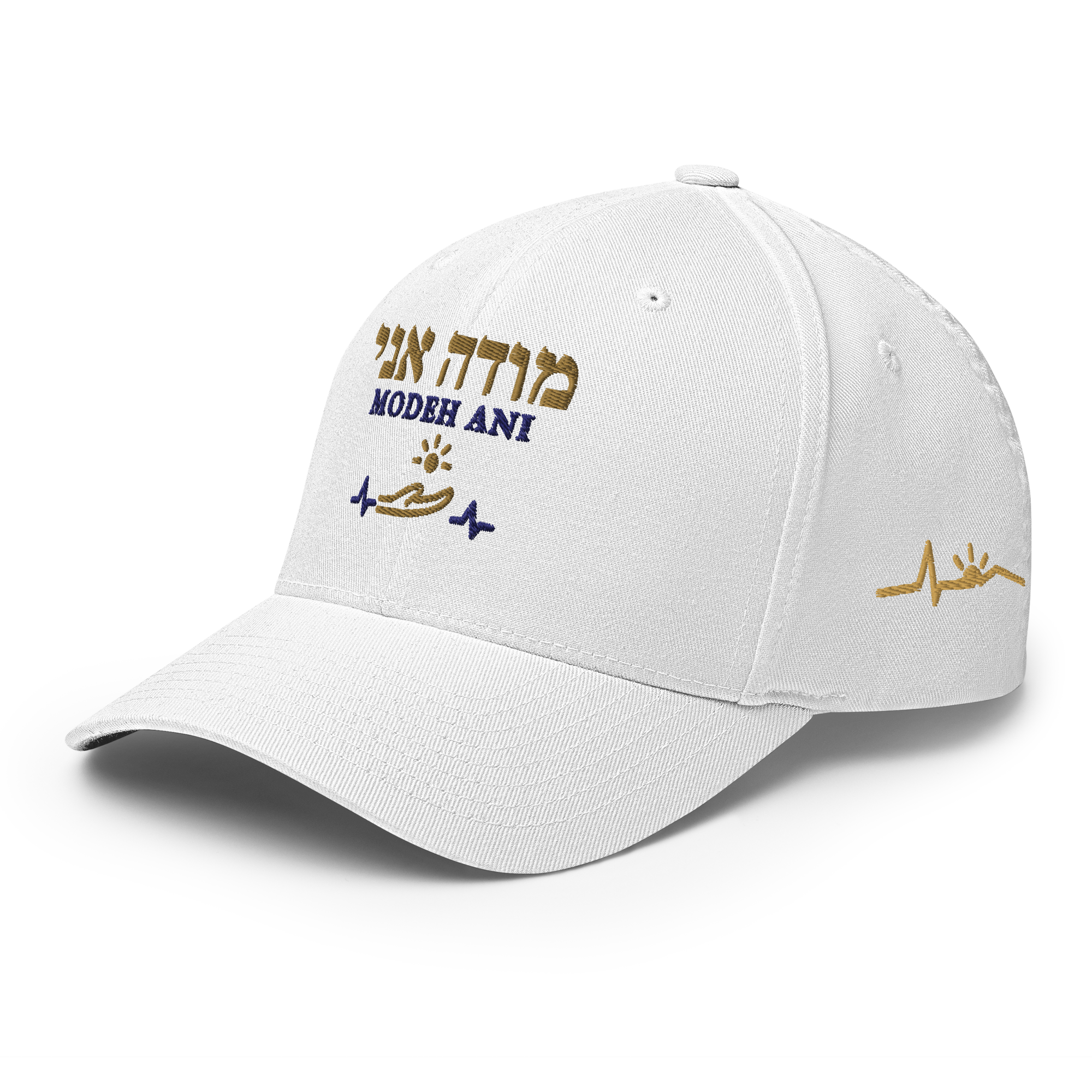 Modeh Ani Cap, White - Image 4