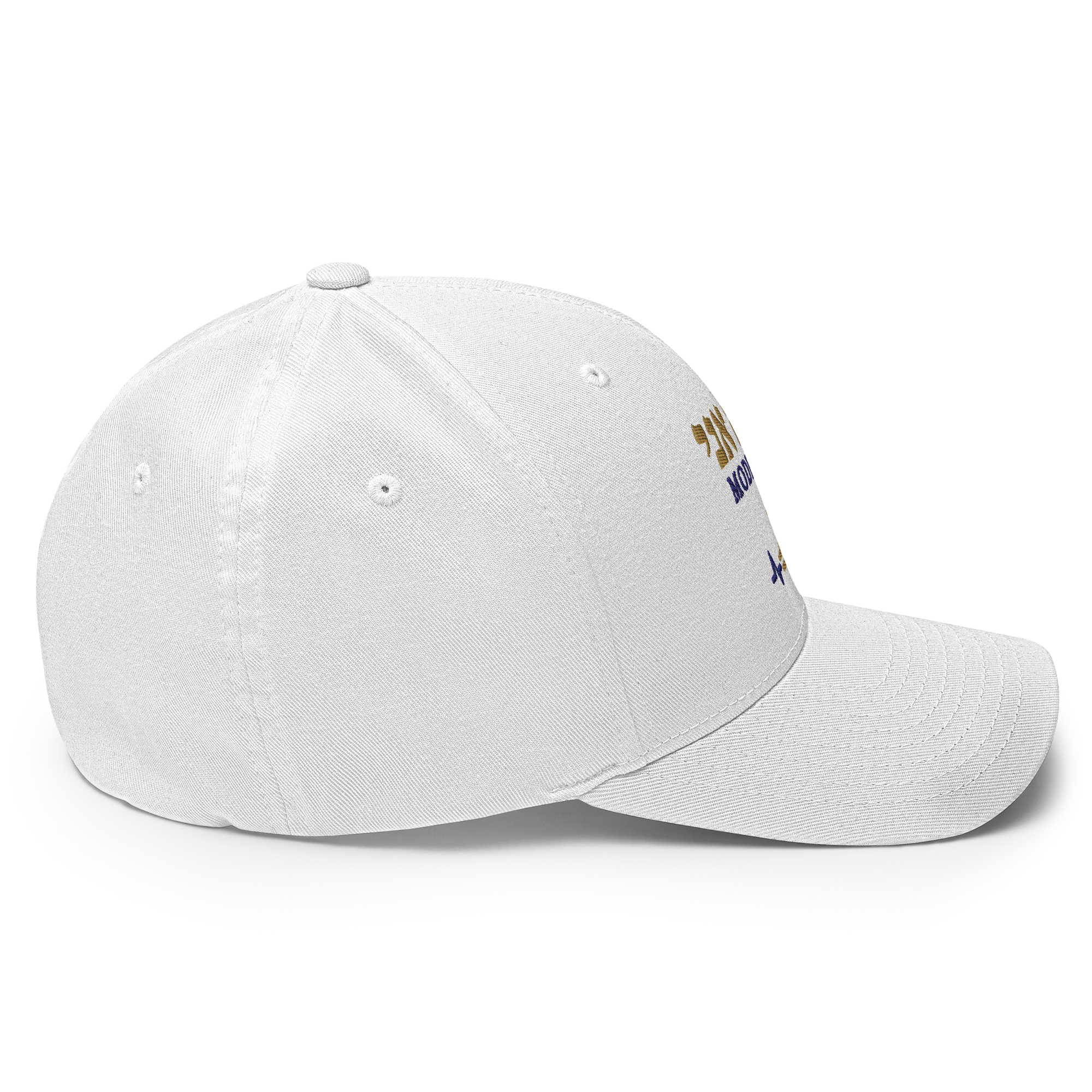 Modeh Ani Cap, White - Image 6