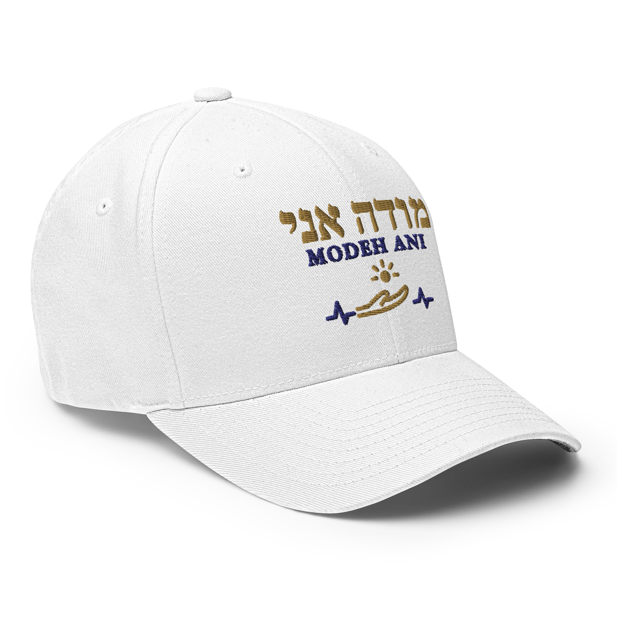Modeh Ani Cap, White - Image 3