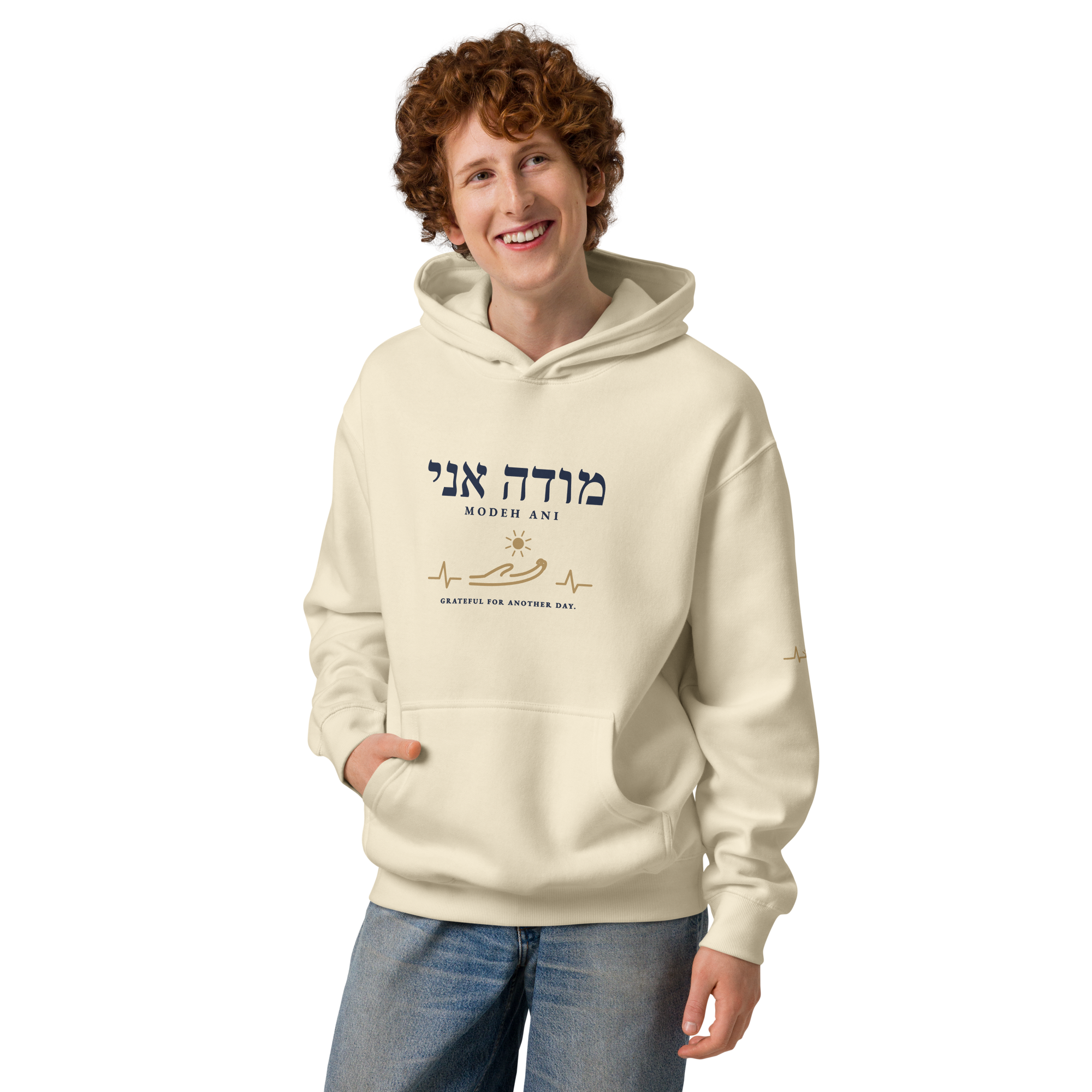 Modeh Ani Hoodie, Bone - Image 5
