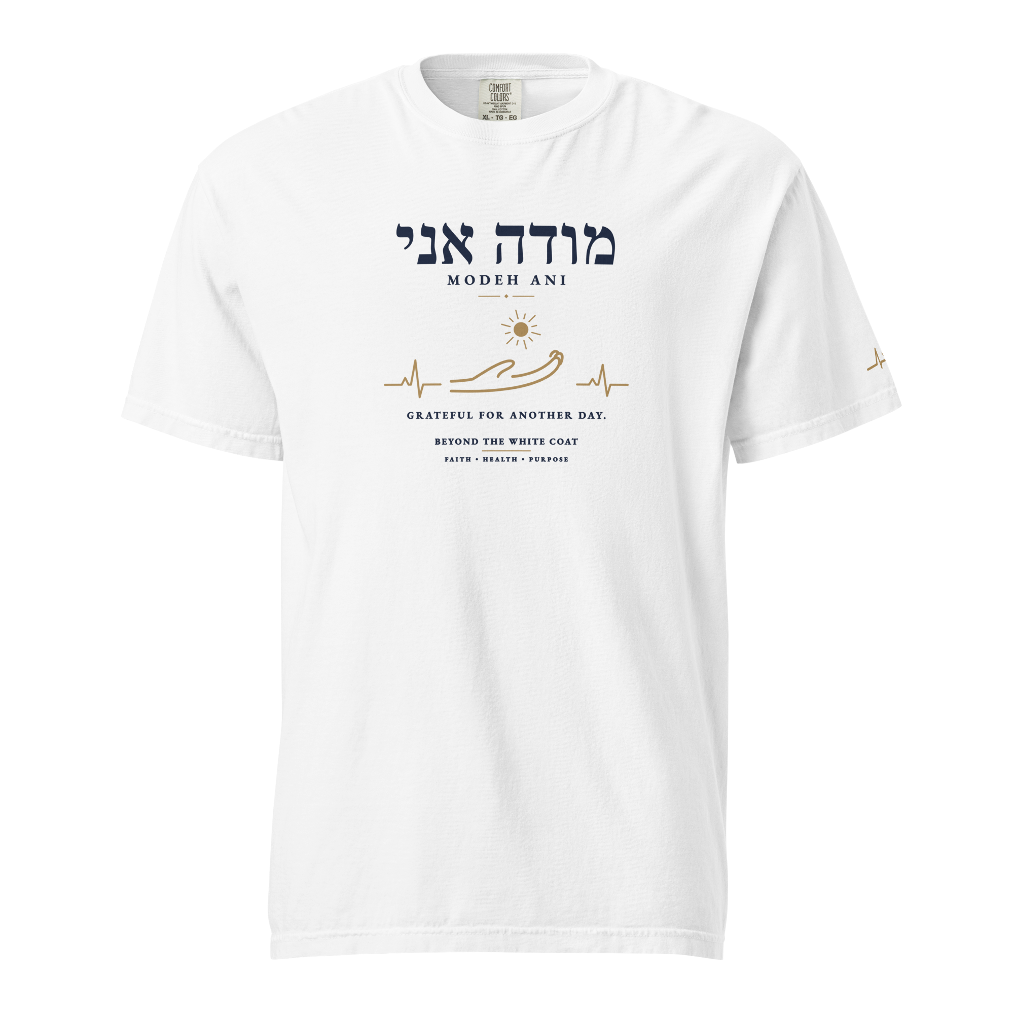Modeh Ani Tee, White