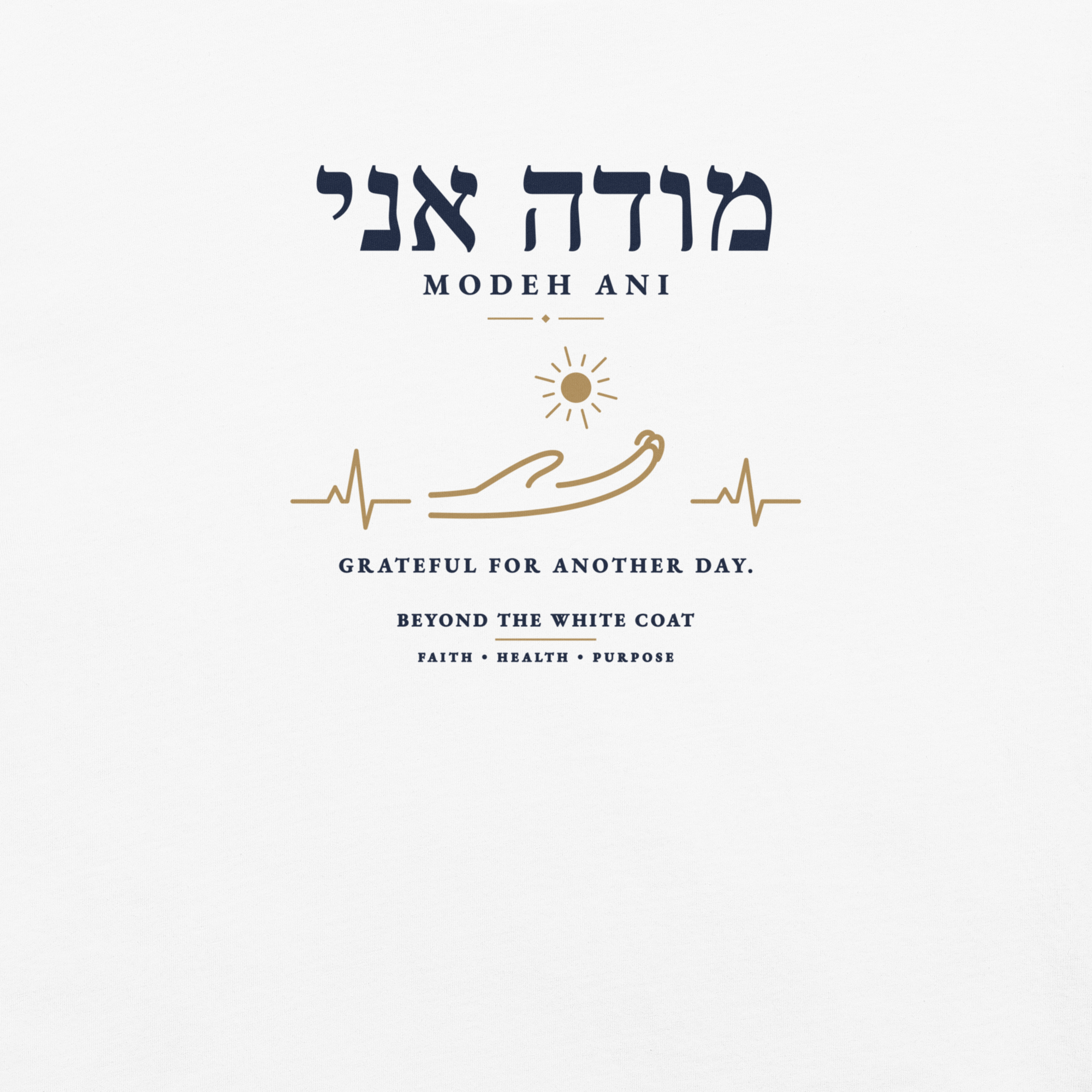 Modeh Ani Tee, White - Image 6
