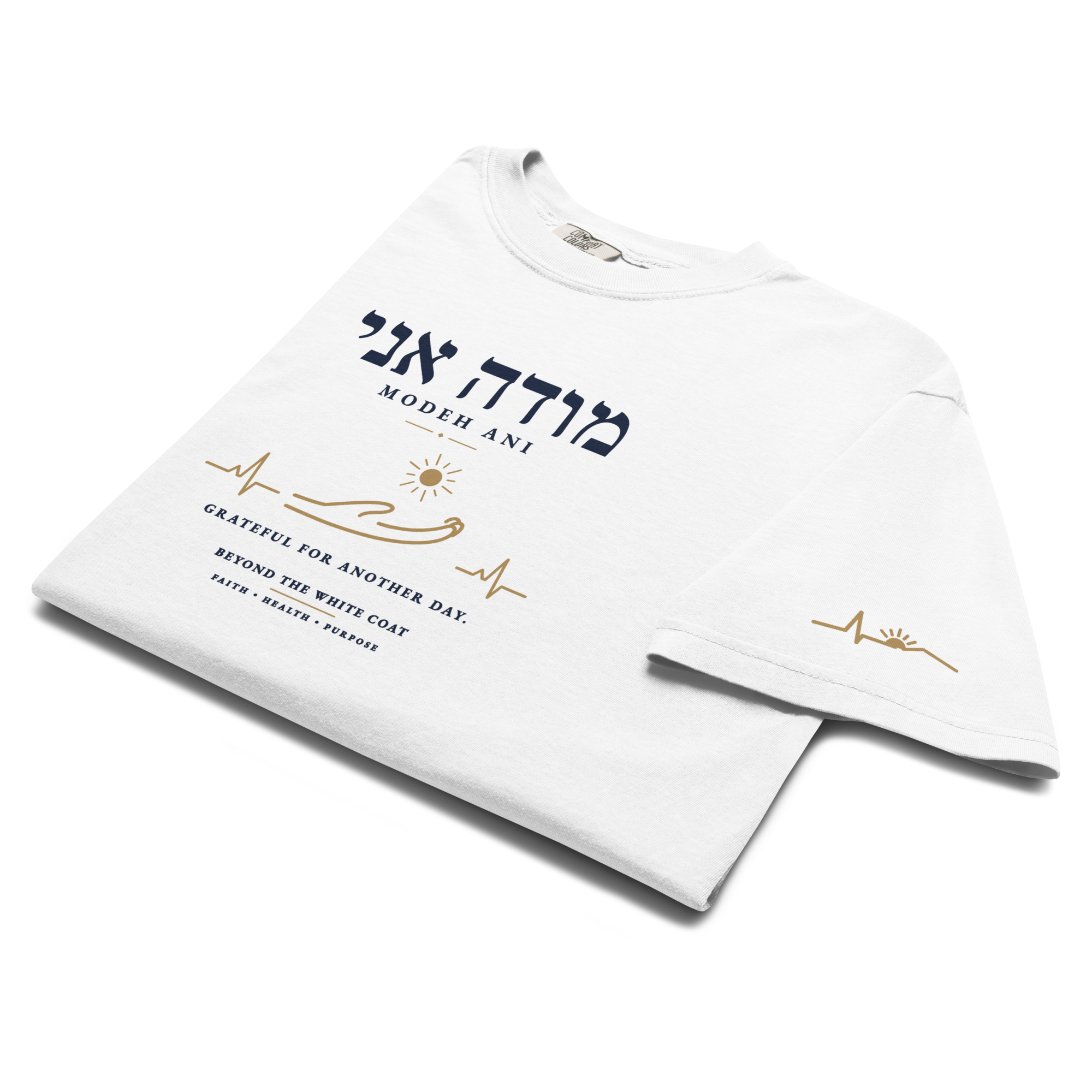 Modeh Ani Tee, White - Image 5