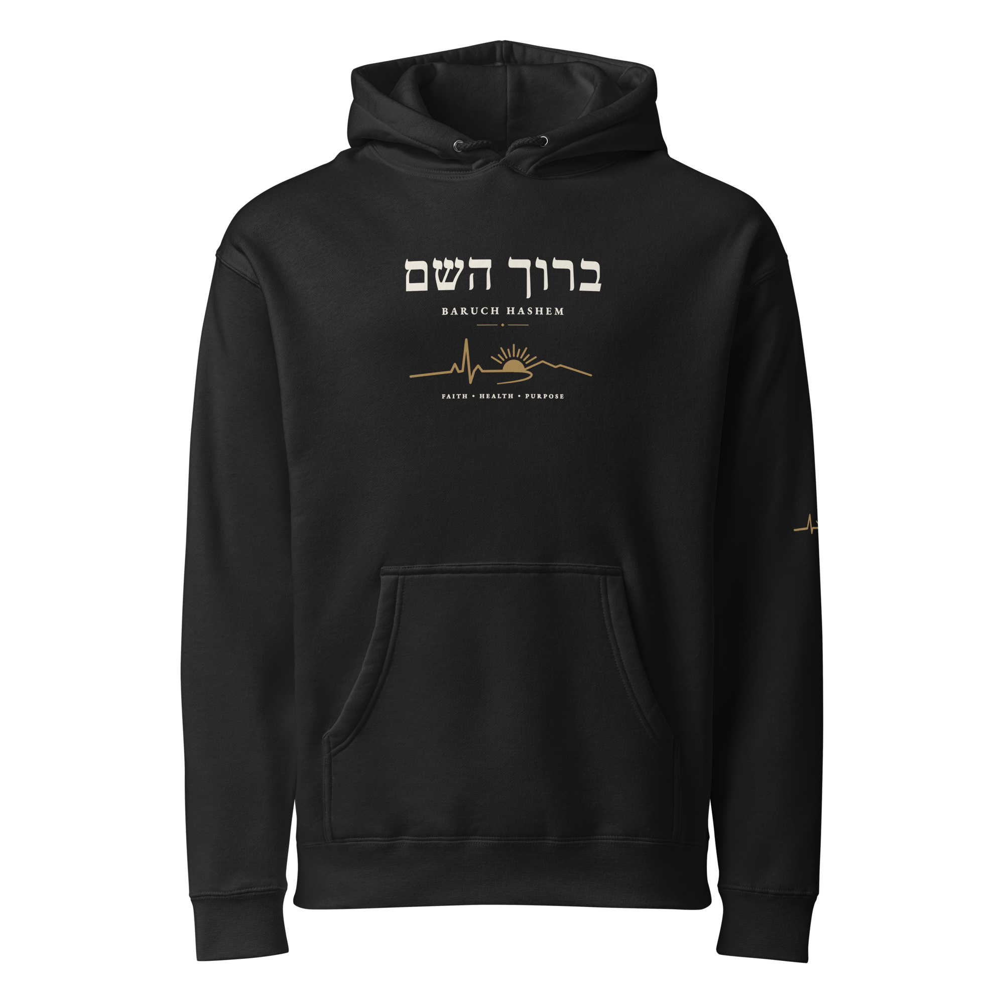 Baruch Hashem Hoodie, Black